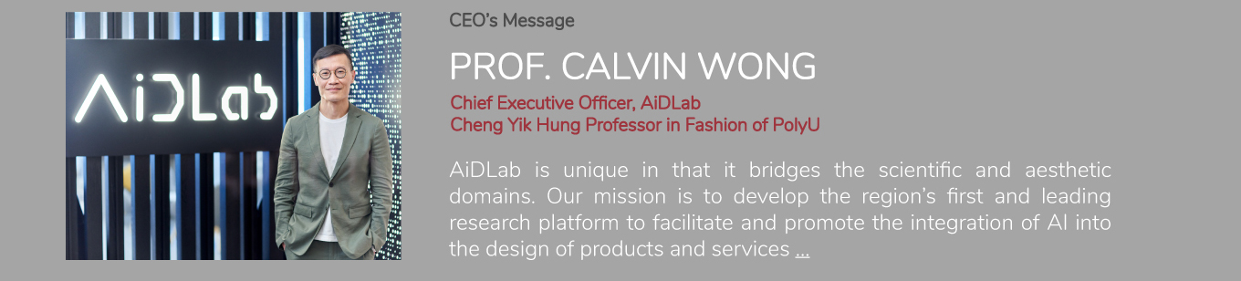 Prof. Calvin WONG